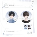seller product image