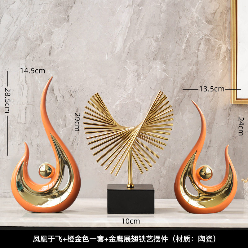 北欧欧式轻奢创意摆件家居饰品客厅电视柜酒柜装饰工艺品茶几摆设