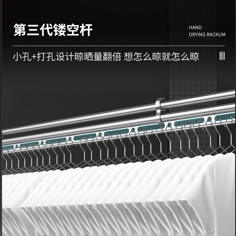 Hand-Cranked Single-Pole Adjustable Clothes Drying Rack, Manual Clothes Drying Rod, Balcony Side-Mounted Clothes Drying Rod, Indoor Double-Pole Clothes Drying Rack