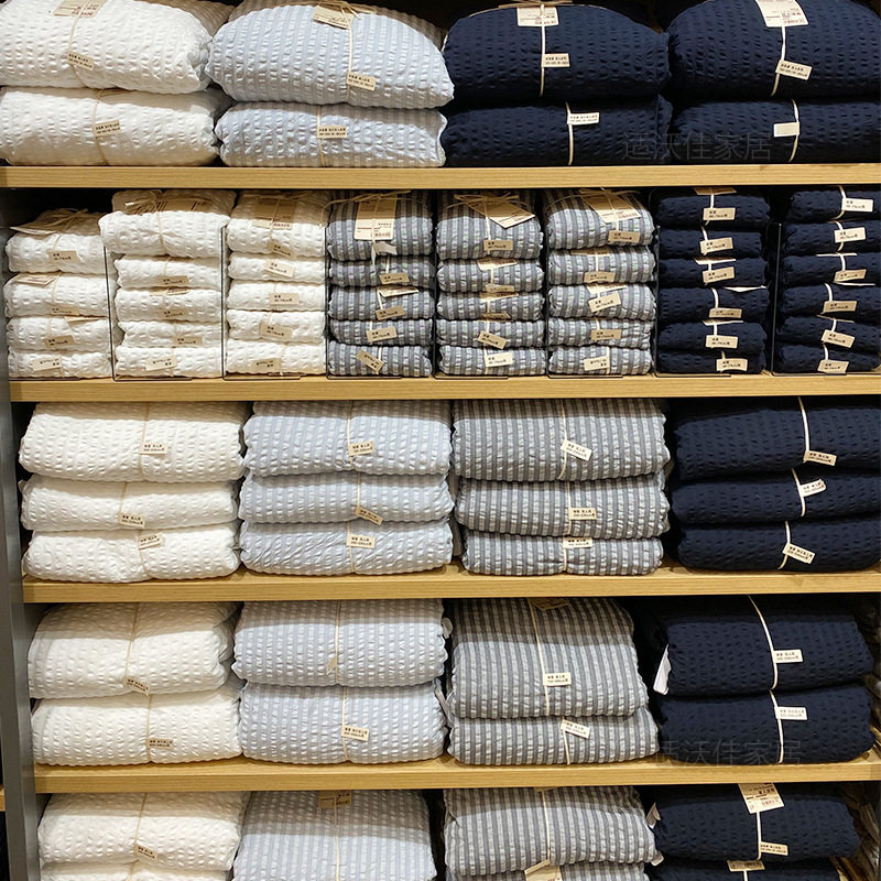 Non-printed Japanese-style good product washed cotton seersucker four-piece set wholesale pure cotton bedding set 1.8 m double quilt cover
