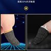 Mobile Game Finger Sleeves, Gaming Finger Sleeves, God's Sleeve, King's Silver Cloth, E-Sports Finger Sleeves, Silver Fiber Anti-Sweat Gaming Finger Sleeves, Superconducting Fiber