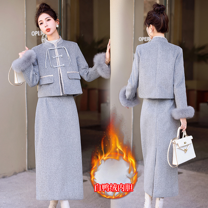 (Mới) Mã B5699 Giá 3630K: Áo Khoác Nữ Hatdng Cả Bộ 2 Món Hàng Mùa Xuân Thu Đông Thời Trang Nữ Chất Liệu G06 Sản Phẩm Mới, (Miễn Phí Vận Chuyển Toàn Quốc).