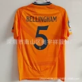 Real Madrid Away with Badge 5