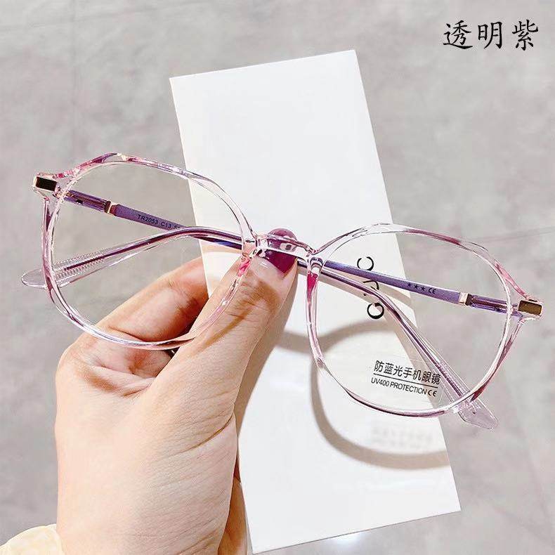 Douyin Internet Celebrity Ins Glasses Frame Flat Mirror Finished Product Wholesale Polygonal Anti-Blue Light Plain Myopia Glasses Transparent Color