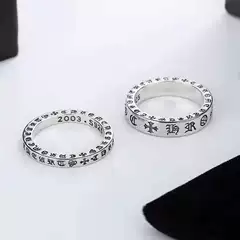 High Version of the Heart of Eternity Ring forevei Classic Retro Wide Narrow Men and Women Ins Couple Ring