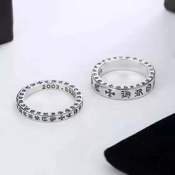 High Version of the Heart of Eternity Ring forevei Classic Retro Wide Narrow Men and Women Ins Couple Ring