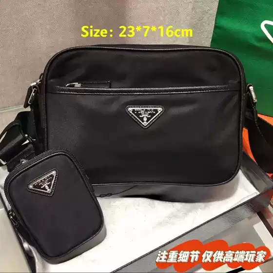 P Brand Same Style Men's Bag Crossbody Bag Chest Bag Recycled Nylon Waterproof Phone Bag Waist Bag Men's N-Nylon Shoulder Bag
