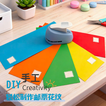 Effort-Saving Stamp Embossing Tool Square Punch Lace Border Embossing Tool DIY Journal Embossing Tool Manual Embossing Machine