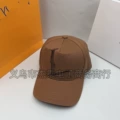 Large letters brown