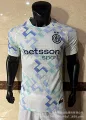 Inter Milan Away