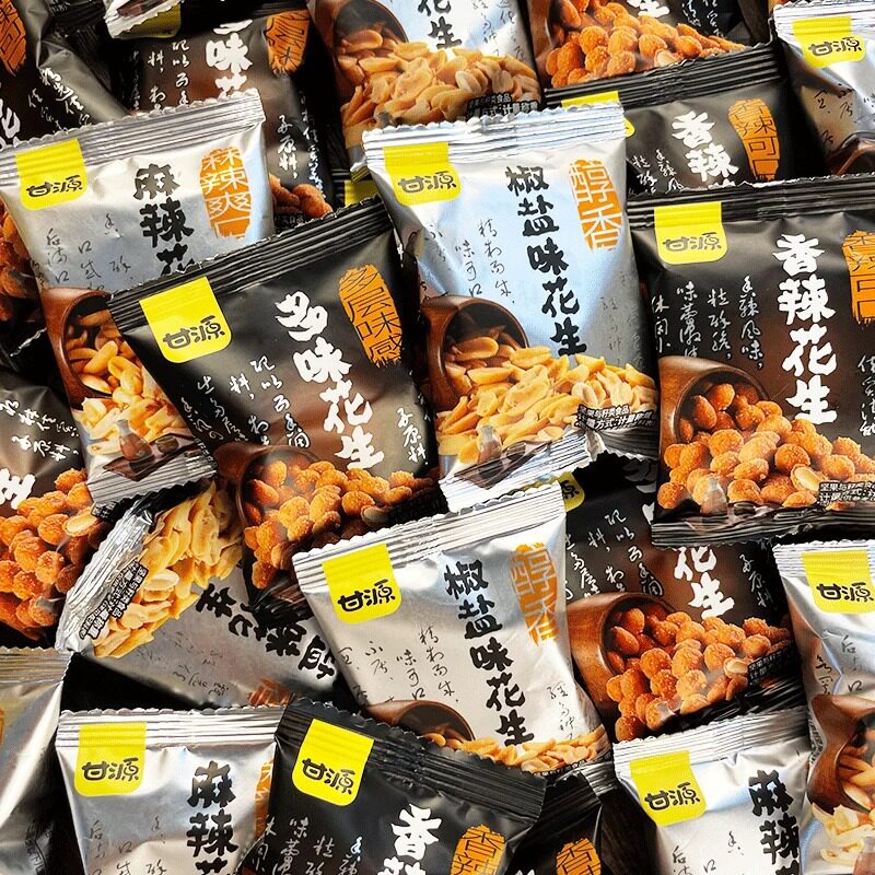Ganyuan 500g Salt and Pepper Peanuts Multi-Flavor Small Package Roasted Seeds and Nuts Snacks Peanuts Office Snacks