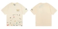 Graffiti apricot 6007