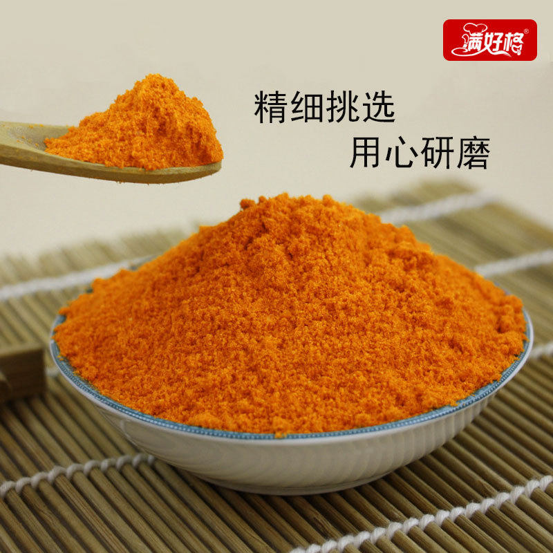 Manhaoge New Orleans roasted wings roasted chicken pickles seasoning barbecue sauce 1kg * 20 packs for wholesalers