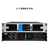 Digital Power Amplifier Stage Audio Power Amplifier Home Ktv Karaoke Professional Post-Stage Amplifier High Power