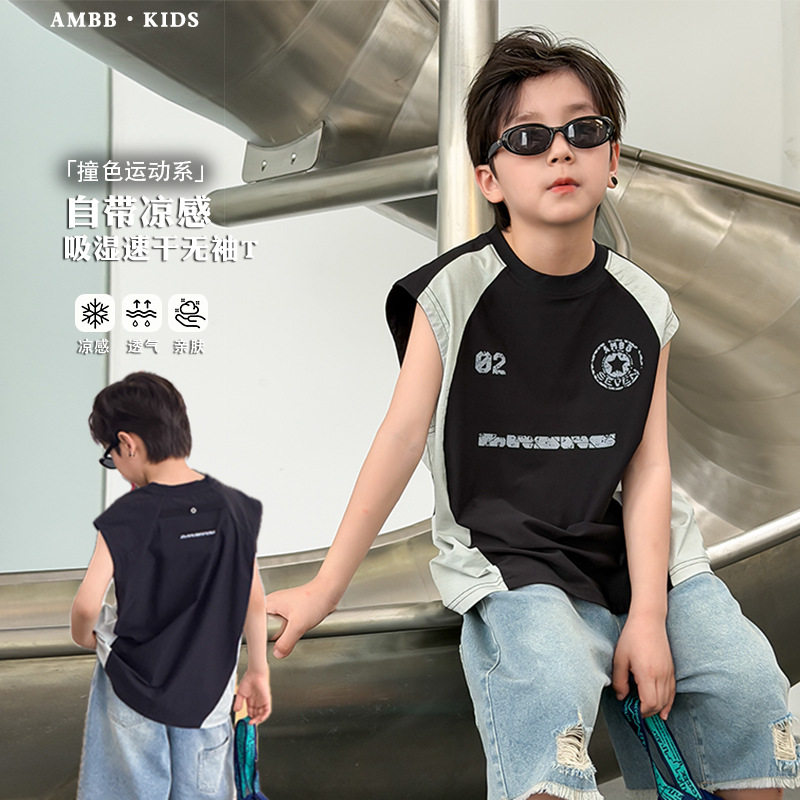 Летние прохладные и быстросохнущие топы Aimo Beibei tide для детей 2026 года, сочетающиеся по цвету, трендовый спортивный жилет с красивыми буквами для больших детей Изображение 1