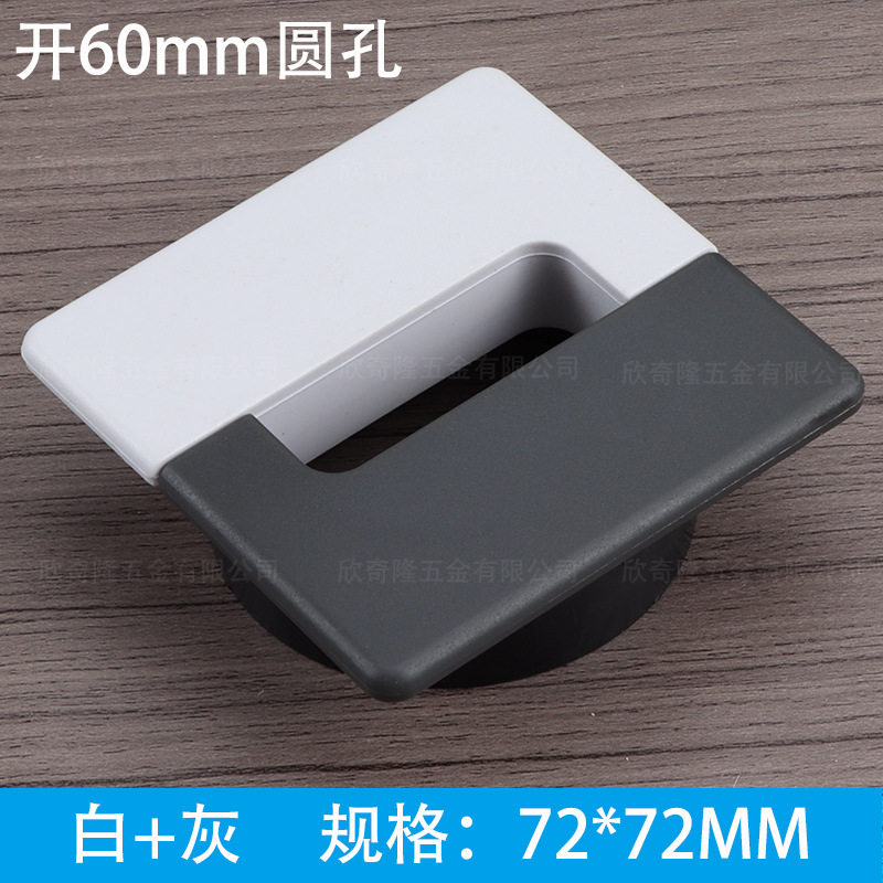 塑料正方形双色穿线盒办公电脑桌面装饰线孔盖板圆孔走线盒过线盒