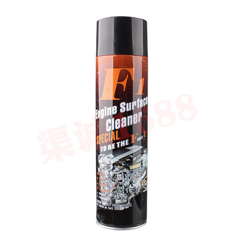 Car F1 Engine Exterior Cleaning Agent Engine Foam Cleaner Engine Surface Cleaner