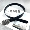 [embossed] [curved cross] embossed belt