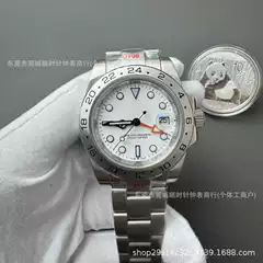 Labor Watch Explorer GMT Business Automatic Mechanical Watch X2 Steel Automatic Mechanical Watch