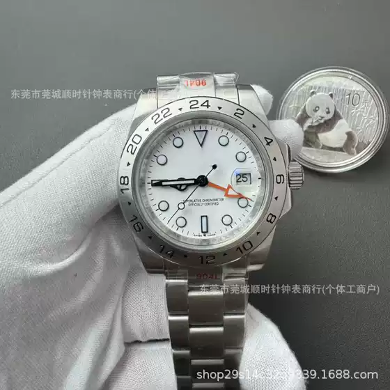 Labor Watch Explorer GMT Business Automatic Mechanical Watch X2 Steel Automatic Mechanical Watch