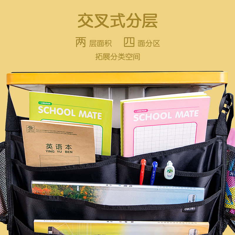 Deli Book Bag Desk Storage Student Hanging Book Bag Senior high school Junior High School Desktop Sorting Book Storage Bag Book Stand Hanger