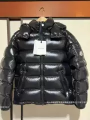 Moncler Down Jacket Maya