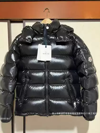 Mengjia Maya High-End Thickened Windproof down Cotton Jacket, Unisex, Glossy, Warm Hooded Coat for Export