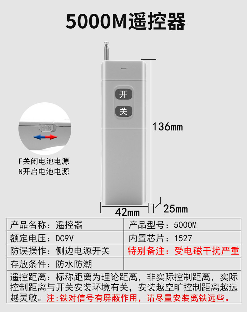详情页_11.jpg
