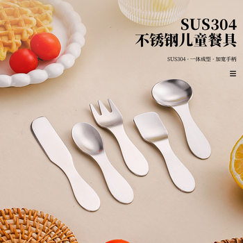 Wholesale 304 Stainless Steel Kidsren's Spoon and Fork Tableware Mini Short Handle Coffee Dessert Spoon Kidsren's Knife, Fork and Spoon Set