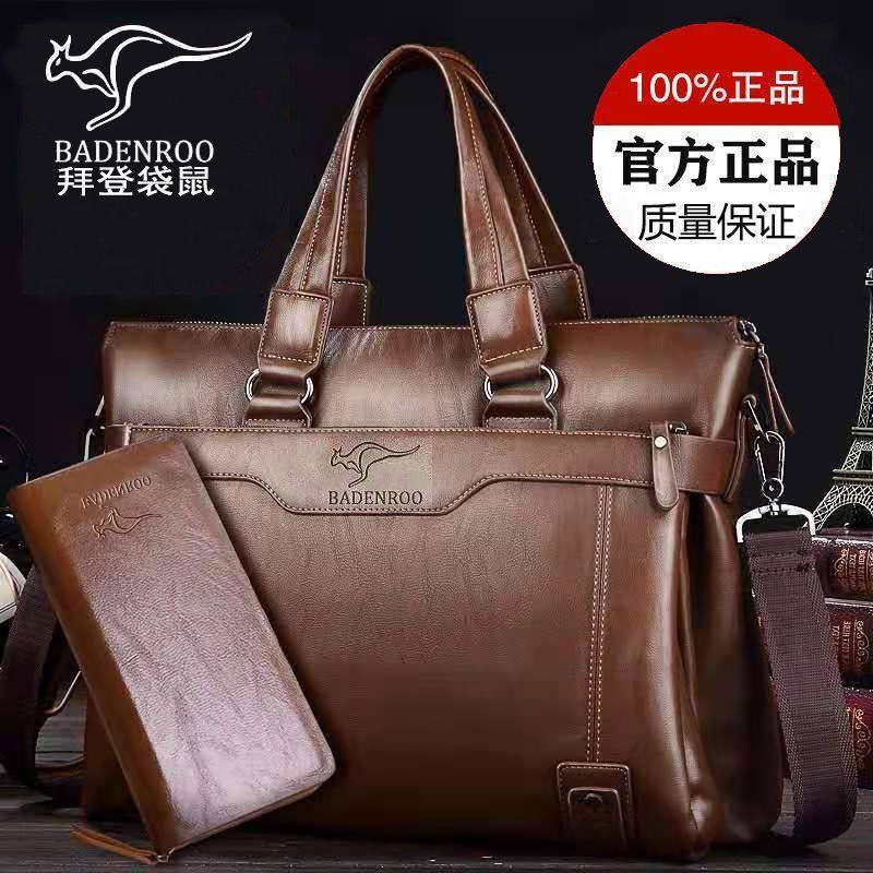 Biden Men's Bag Business Briefcase Men's Shoulder Bag Genuine Leather High-End Handbag Computer Bag Crossbody Bag Men