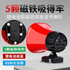 Rechargeable High-Power Recording Speaker, Car-Mounted Loudspeaker, Car Advertising Street Stall Bluetooth Loudspeaker