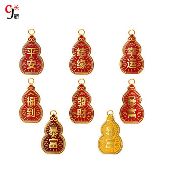 Small Gourd for Wealth, Peace, and Luck, Keychain Pendant Rope, Waist Rope, DIY Weaving Adjustable Rope, Bag Accessory