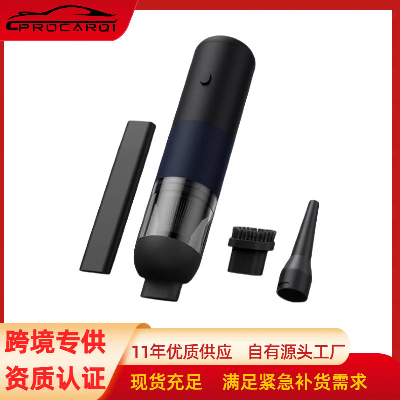 Cross-Border Car Vacuum Cleaner, High-Power Vacuum Cleaner, Handheld Portable Wireless Car Vacuum Cleaner, Car Vacuum Cleaner