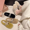 High-End Rhinestone Furry Shoes for Women's Winter Outer Wear 2025 New One-Leg Cotton Shoes Winter Fleece-Lined Cotton Slippers