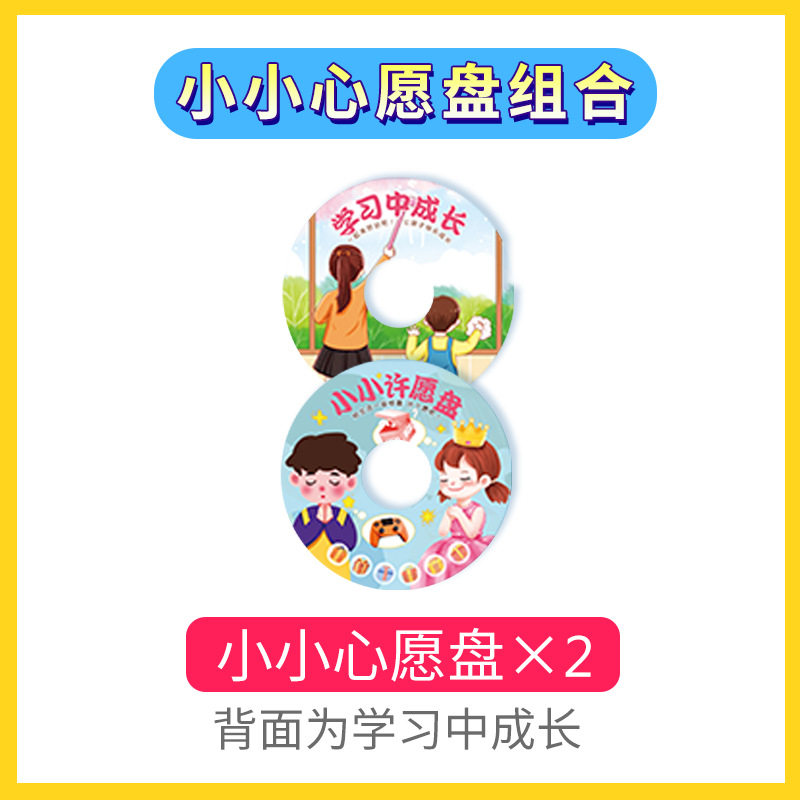 光盘拔河室内团建拓展暖场年会活动道具户外聚会趣味运动会游戏