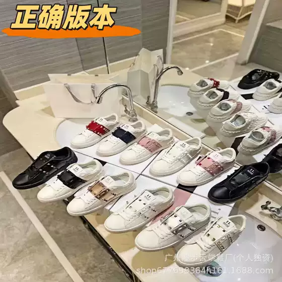 High Version Vt Rivet White Shoes for Men and Women, All-Match Thick-Soled Casual Shoes for Men and Women, Genuine Leather Sports Sneakers for All Seasons