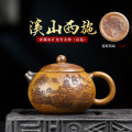 seller product image