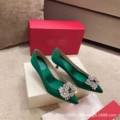 Green 4.5