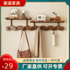 Entrance Hanger Wall Wall Hanging Entry Door Key Bag Storage Clothes Hook Bedroom Door Rear Wave Coat Rack