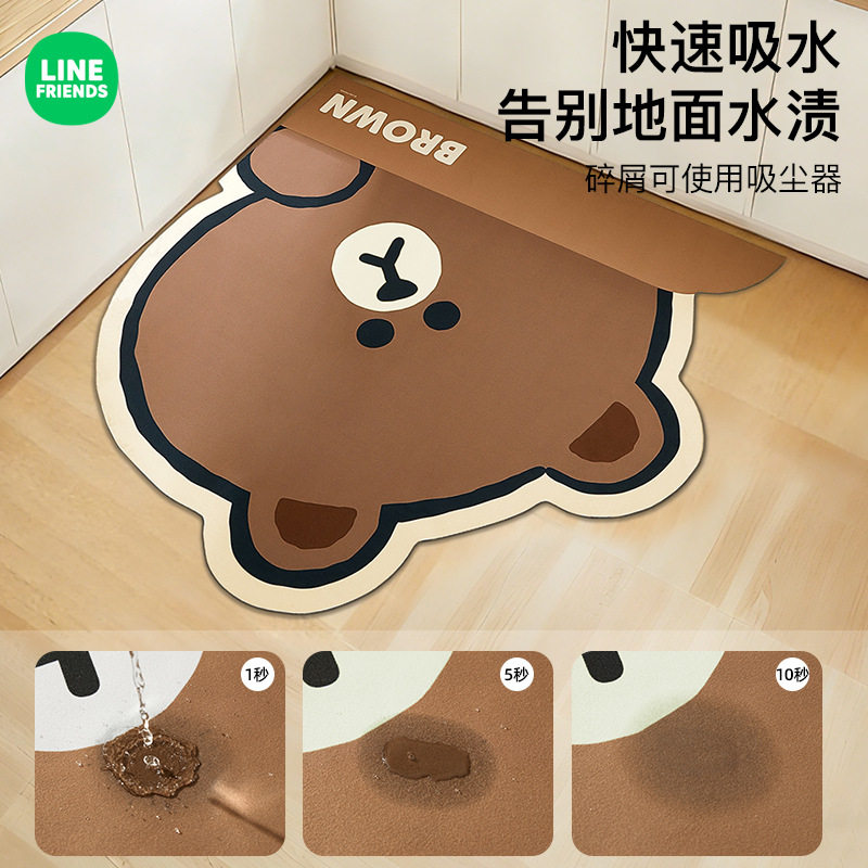 厨房地垫防滑防油可擦免洗地毯垫洗碗池吸水垫速干脚垫转角专用,淘宝优惠券,粉丝福利购,淘宝优惠卷