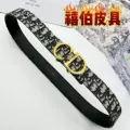 Divided into cd two ancient gold buckles