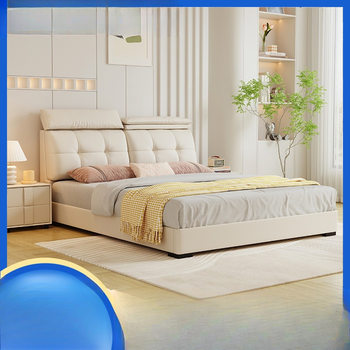 Light Luxury High-End Genuine Leather Bed, Simple Master Bedroom, Internet Celebrity Ins Cream Style Multifunctional Storage Double Bed with Drawers, Wedding Bed