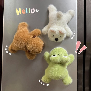 Cartoon Plush Doll Refrigerator Magnet Fun Magnetic Lying Animal Doll Cultural and Creative Tourism Peripheral Gifts