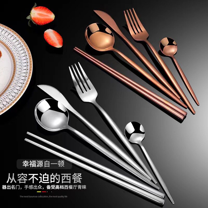 304 Stainless Steel Knife, Fork and Spoon Hotel Restaurant Steak Knife, Fork and Spoon Creative Portuguese Tableware suit Dessert Fork Spoon