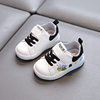 Spring and Autumn Non-slip Cartoon Little Bee Children's Shoes Boys and Girls Board Shoes sneaker Baby Toddler Shoes Soft Sole