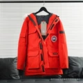 Bright red