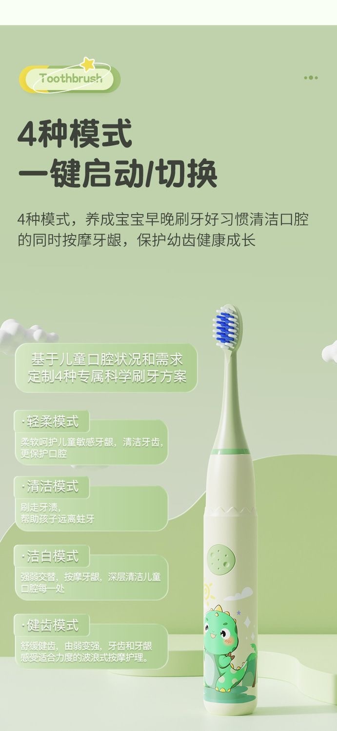 89203be4-8ad9-4d07-829f-65825ae9d48c.jpe