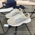 B30 cream white (38-45)