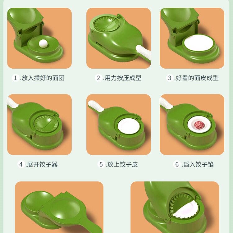 German-Style High-End Dumpling-Making Tool for Home Use, New Two-In-One Dumpling Skin Mold, Fully Automatic Dough Rolling Machine