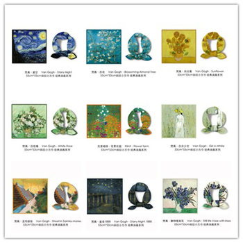 Full Series Van Gogh Oil Scarf 53cm Twill Small Square Scarf Women's Retro Digital Printing Art Small Scarf Wholesale